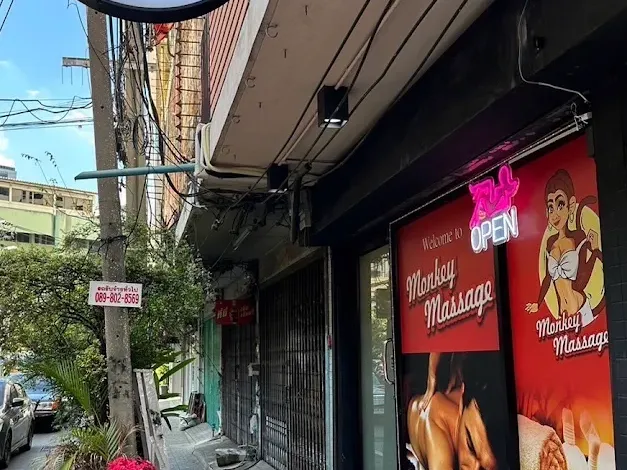 Monkey Massage storefront street view